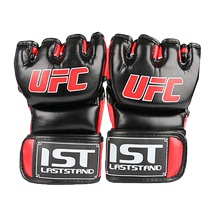 Half-finger boxing gloves for men and women adult ufc breathable actual combat mma training five-finger sparring fighting thick