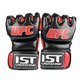 Half-finger boxing gloves for men and women adult ufc breathable actual combat mma training five-finger sparring fighting thick