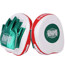 Thickened microfiber leather precision target boxing speed target Sparring boxing target curved hand target and foot target professional small hand target thick