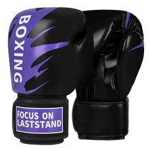 Childrens Boxing Gloves Sanda Muay Thai Breathable Boys and Girls Training and Entertainment Sandbag Boxing Gloves Exercise Thickening