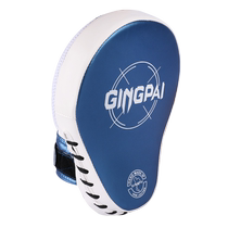 Boxer target sparring fighting reaction evasion training taekwondo kicking target sparring equipment boxing target
