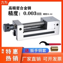 QGG Precision Flat Mouth Pincers Grinding Machine With Cross Manual Batch Bench Pliers Small Right Angle Bench Vise Clamp 2-8 Inch