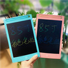 画板儿童液晶手写板学习用品玩具宝宝画画板小黑板家用学生写字板