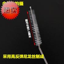 Skylight drain pipe dredge up and down water ventilation air conditioning refrigerator drain cleaning brush cleaning brush