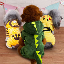 Little dog clothes winter Teddy than bear fight small dog dog clothes pet cat clothes cute autumn and winter clothes
