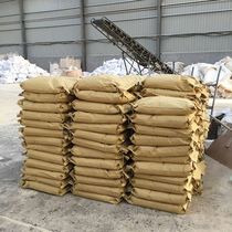 Natural pine cat litter 5KG super deodorant instant water absorption 15KG dust-free cat sand 30kg National Special