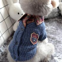 Pet Bears Bo Mei Schnauzer small dog Teddy dog clothes Spring Spring Autumn Sweater cat spring clothes