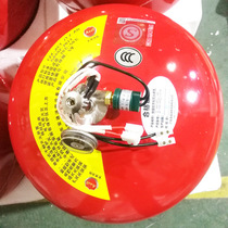 Xingwu suspended dry powder fire extinguishing device factory direct 4 kg ultra-fine dry powder fire extinguisher automatic fire extinguisher