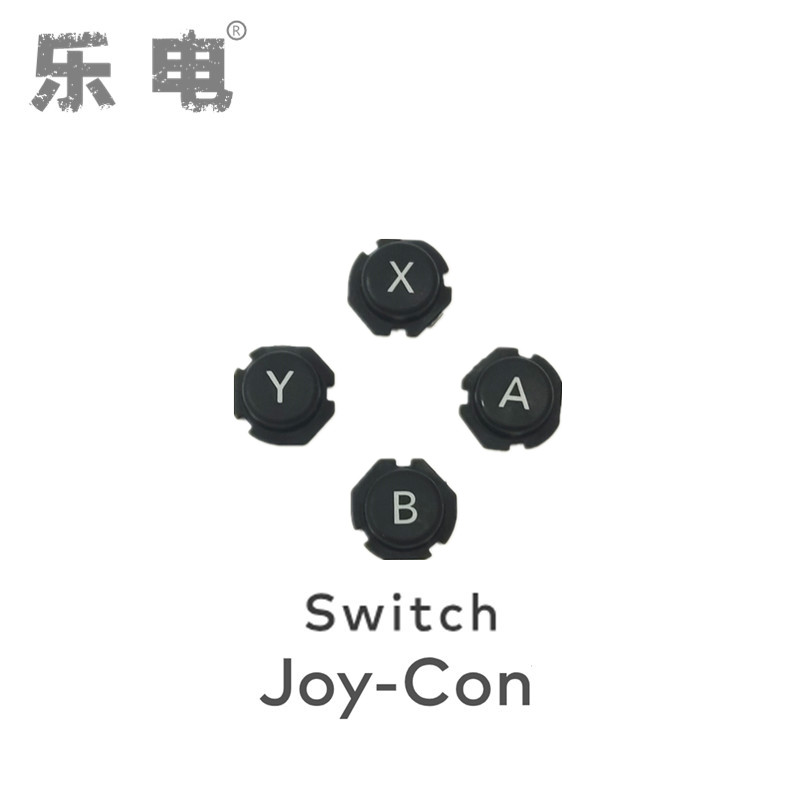 Switch Joy-Con handle maintenance accessories ABXY button NS handle keys Joy handle function key button Switch left and right handle keys