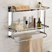 Non-punching towel rack stainless steel single layer shelve toilet bath towel rack