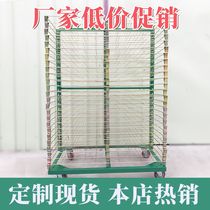 PRINTED PLACEMENT FOLDING ARTICLES PUSH-AND-PULL SILK PRINT THOUSANDS OF SHELVES CONTAINED COOL SUNBEDS 25 LAYERS SHELF SHELVES 50 FLOORS