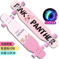 Adult Lengthened Version Scooter Smart Safety Shockproof Silent Wheel Slide Tackle Damping Scooter Four-wheel Long Board
