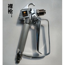 Spray Coating Machine Spray Gun Solid Rick No Gas Spray Paint Spray Gun Homemade Imported Spray Coating Machine Spray Gun