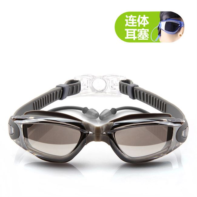 Nút tai chống nước nam và nữ kính phẳng HD chống sương mù khung lớn với kính bơi chuyên nghiệp cho người lớn bơi - Goggles