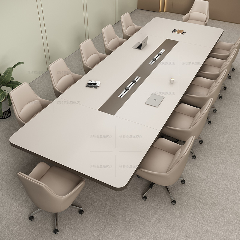 Shixin Skin-Friendly Office Conference Table, Long Table, Simple and Modern Large Training Table, Long Table, Conference Room Table and Chair Set