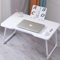 Bed small table Lazy desk Dormitory computer folding table board Student laptop desk Simple homework table Removable large learning desk ins wind Bedroom sitting bay window table