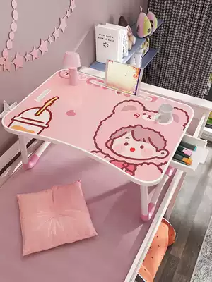 Bed small table household floating window lazy table dormitory folding desk student computer desk small table board children's learning table girl bedroom sitting on the ground to do homework simple office bedside table cartoon