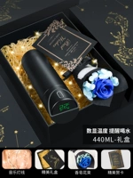 Подарочная коробка, умный стакан, термометр с гравюрой, 440 мл