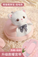 Темный хаки