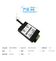 Element Smart Home Easy 100 Exquisite Wireless Kinetic Energy Switch Wireless Switch from Power Generation Bus Module