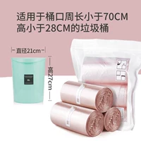 Маленький, 35×45см, 70см