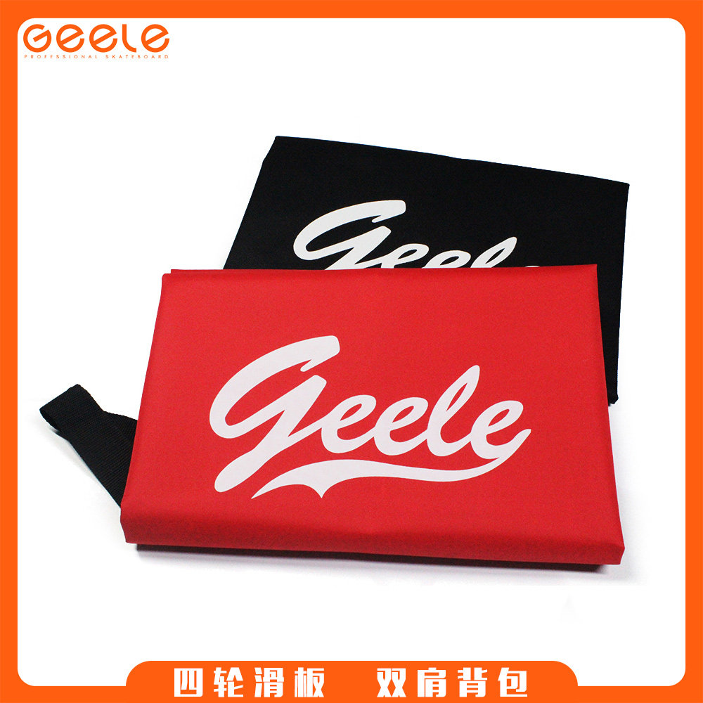 Geele skateboard bag: give your skateboard vip treatment! 🌈