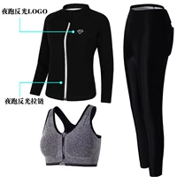 Противоударный лонгслив с молнией, бюстгалтер, штаны