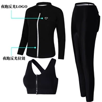 Противоударный лонгслив с молнией, черный бюстгалтер, штаны