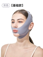 Серый [базовая модель]