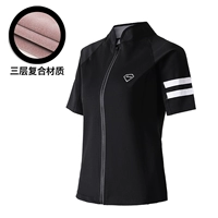 (Три слоя) Короткие вершины