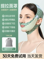 Подтяжка лица – модель ежедневного давления