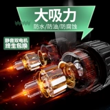 Большой всасывающий капюшон хорошей жены. Домохозяйственное капюшон всасывание капюшона. Дом Двухмоторный капюшон с двойным мощным капюшоном