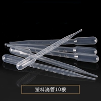 10 кусочков пластикового клея