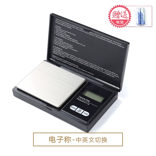 Набор материалов, электронные весы, палочка для смешивания, измерительная кружка, пипетка, ручка, DIY