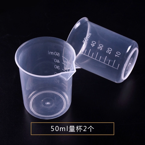 Набор материалов, электронные весы, палочка для смешивания, измерительная кружка, пипетка, ручка, DIY