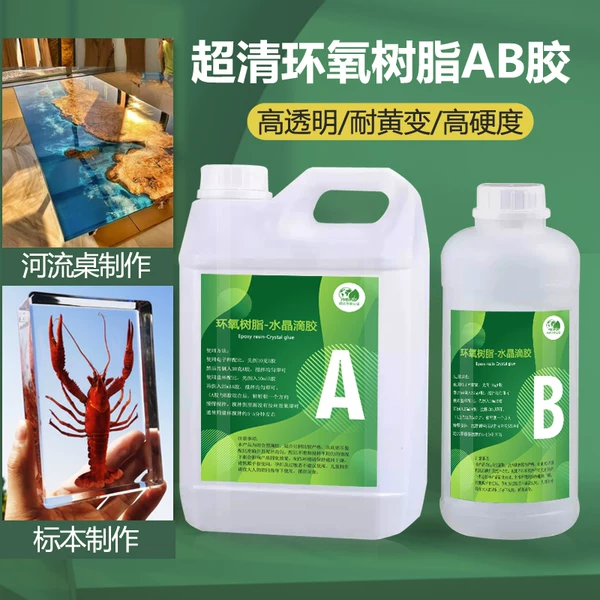 Товары от 米迪莎饰品旗舰店