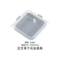 Квадратная одиночная подвесная форма