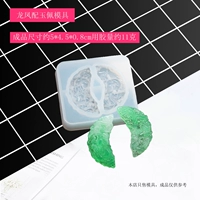 Подвеска, форма, дракон и феникс