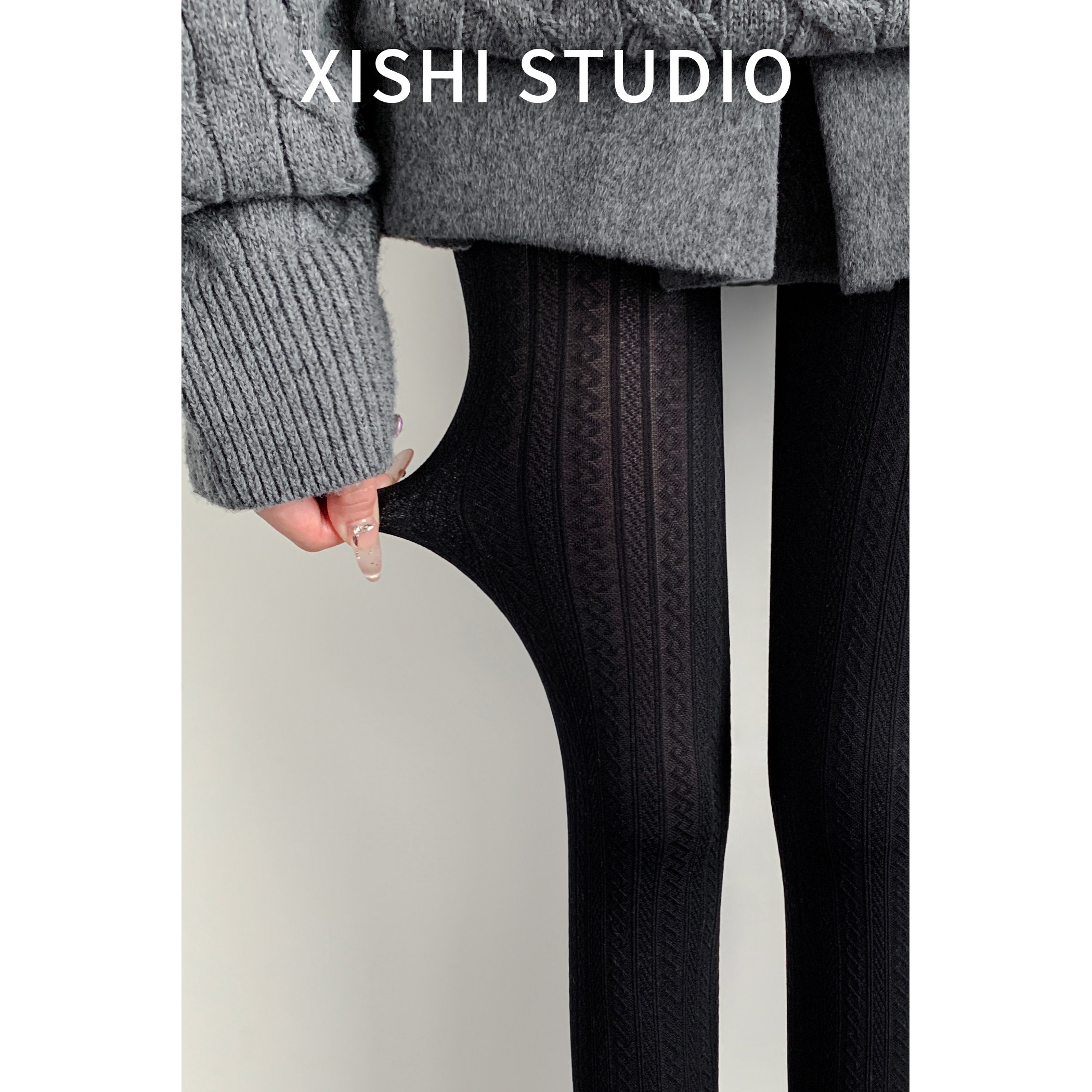 Women's black slimming stretch tights, spring and autumn velvet stockings, grey retro cable knit striped pantyhose.