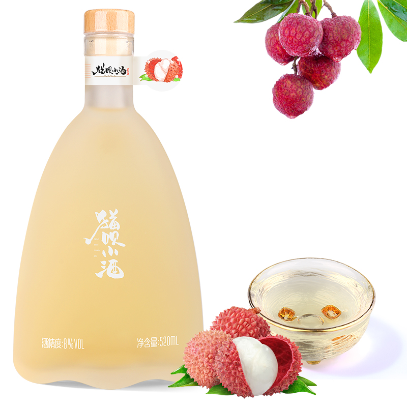 猫呗小酒鲜酿果酒520系列520ml