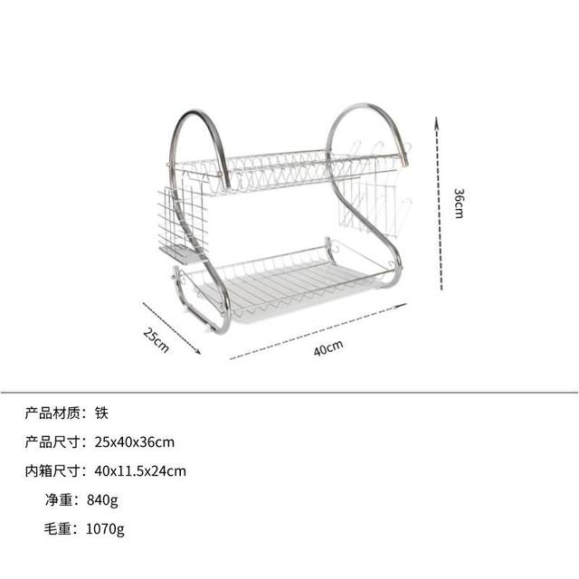 Kitchen storage rack stainless steel bowl rack drain rack put bowls and chopsticks dishes plate drain cabinet storage box for household use