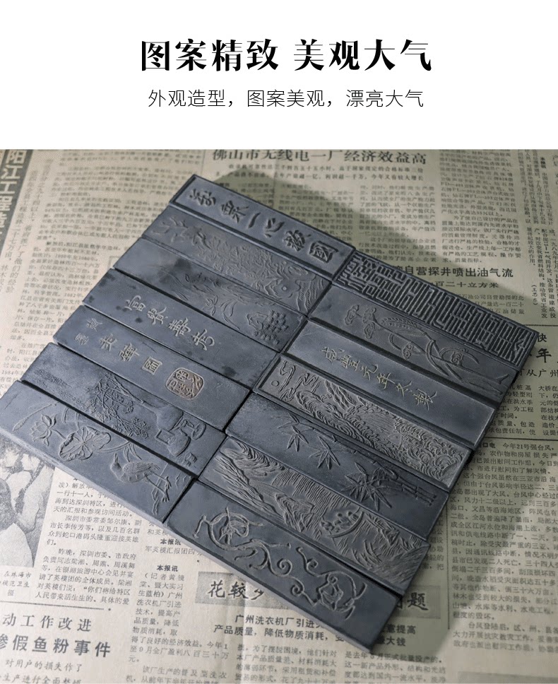 徽州老墨老墨条墨块一两纯手工松烟墨锭陈墨练习毛笔书法国画用-阿里巴巴