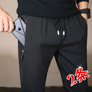 【两条】夏季新款休闲长裤宽松运动裤男裤