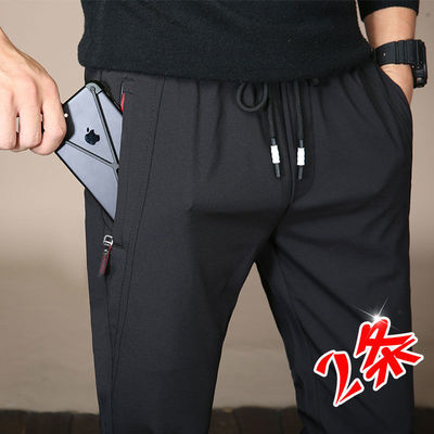 【两条】夏季新款休闲长裤宽松运动裤男裤