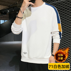 秋冬加绒加厚卫衣男圆领无帽打底衫长袖t恤