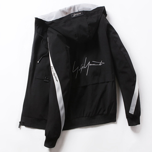 春秋男士新款帅气连帽休闲夹克外套