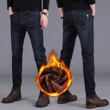 【加绒加厚】秋冬季男士百搭裤大码牛仔裤