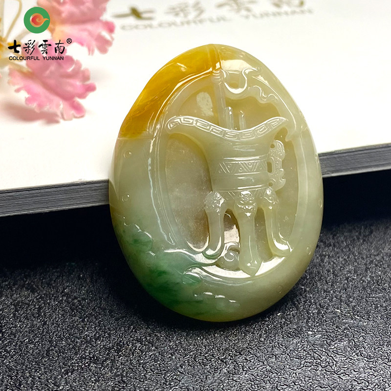 Color Yunnan Myanmar A-cargo natural emerald with certificate yellow and green special ice wine died