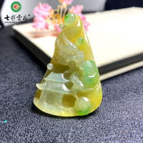 Colorful Yunnan Myanmar A cargo natural jade belt certificate ice species yellow and green fish jumping over the dragon gate