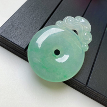 Colorful Yunnan Myanmar A cargo natural jade belt certificate ice species floating green blessing in front of the jade pendant